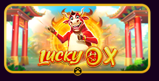 럭키 OX